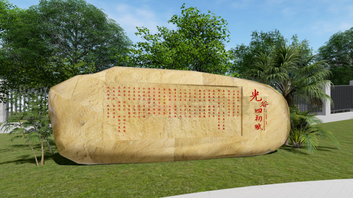 图片12.png